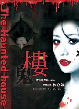 完具20.10.22 – 红色皮裤[22P/1V/446MB]